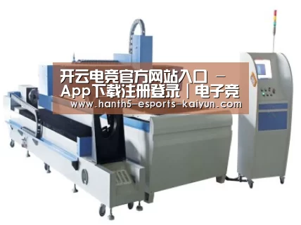 产品名称十一