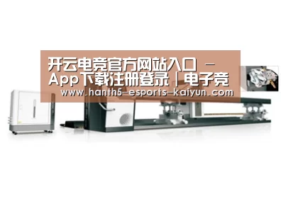 案例展示五