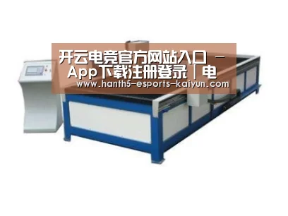 产品名称七