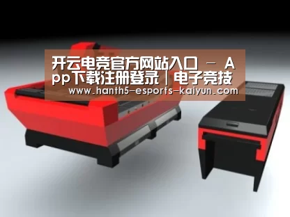 产品名称七