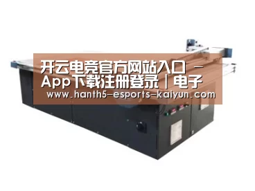 产品名称二