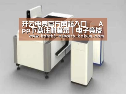 产品名称十三