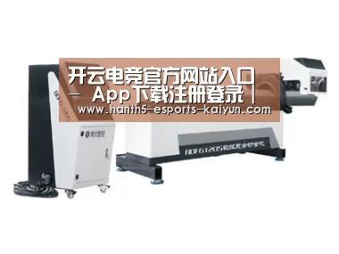 视频展示二