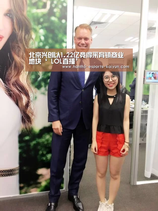  电竞官网