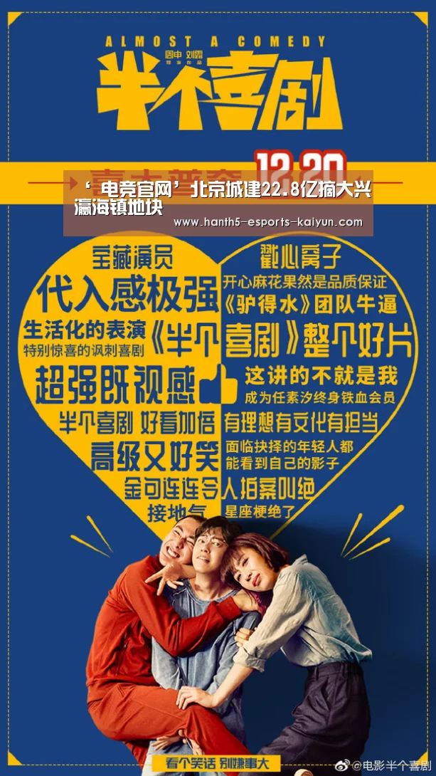  LOL直播
