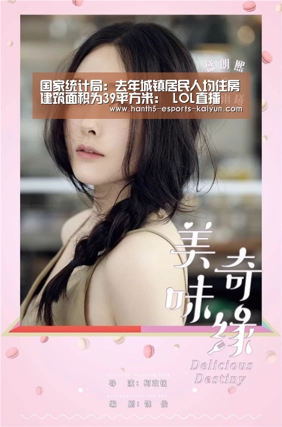 开云电竞