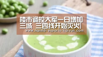  电竞官网