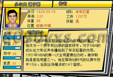 “ 电竞官网”中泰军演鹰狮完胜中国歼11：解放军首飞鹰狮战机