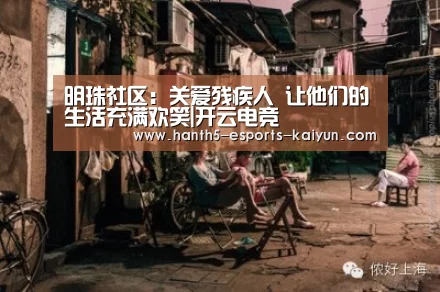  电竞官网