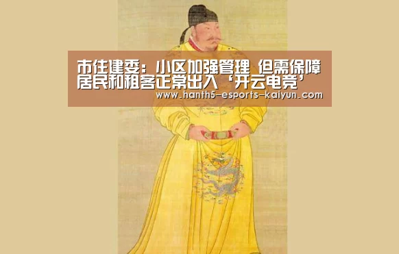  电竞官网